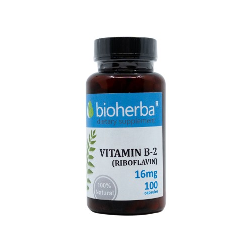 Vitamin B2 (Riboflavin) 16 mg, 100 Kapseln