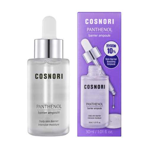 Hautserum mit Panthenol, 30 ml