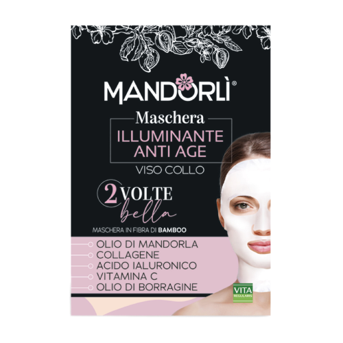 Aufhellende Anti-Aging Gesichts- und Halsmaske , 1 Stück