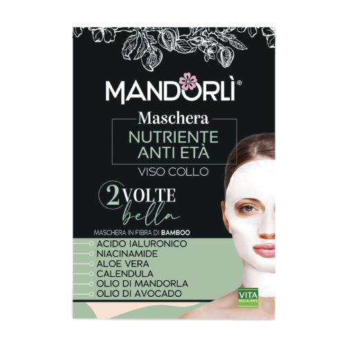 Nährende Anti-Aging Gesichts- und Halsmaske, 1 Stück